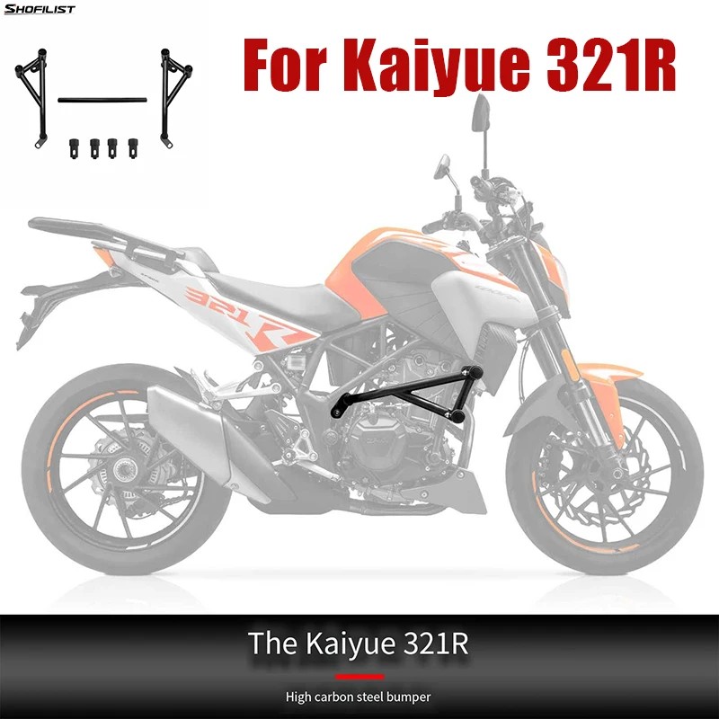  Kaiyue 321R  , źҰ ȣ ,  ִ ȣ , ö  ٵ 